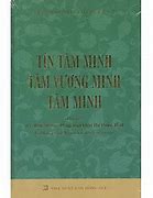 Tín Tâm Minh Tịch Nghĩa Giải